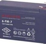 MAKELSAN VLRA 7AH 12v TSE