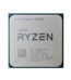 AMD Ryzen 7 5700X 3.4GHz 36MB AM4 (65W) NOVGA