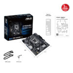 ASUS PRIME H510M-F R3.0 Intel H470 LGA1200 DDR4 HDMI M2 USB3.2 5X PROTECT mATX