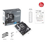ASUS PRIME B760M-R D4 INTEL B760 LGA1700 DDR4 5333 HDMI 2x M2 USB3.2 AURA RG