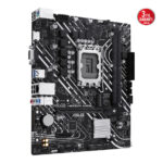 ASUS PRIME H610M-K ARGB LGA1700 DDR5 5600MHz M.2 HDMI mATX Anakart - KAR58437 - Görsel 4