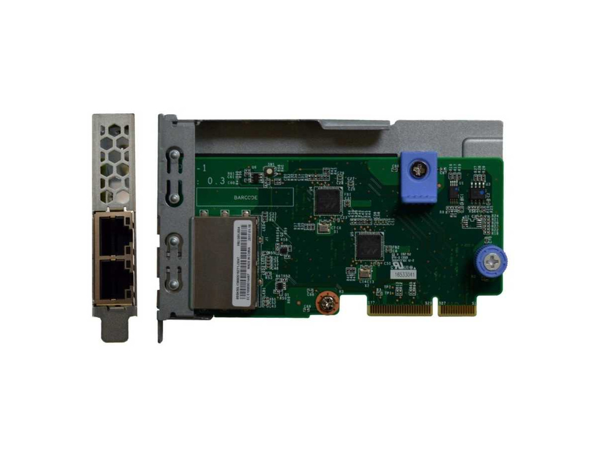 46689 ThinkSystem 1Gb 2-port RJ45 LOM - KAR46689 - Görsel 1