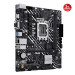 ASUS PRIME H610M-D Intel H610 LGA1700 DDR5 5600 HDMI VGA M2 USB3.2 COM mATX 96GB - KAR58693 - Görsel 4