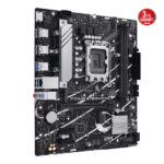 ASUS PRIME B760M-R D4 INTEL B760 LGA1700 DDR4 5333 HDMI 2x M2 USB3.2 AURA RG - KAR59923 - Görsel 4