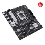 ASUS PRIME B760M-R D4 INTEL B760 LGA1700 DDR4 5333 HDMI 2x M2 USB3.2 AURA RG - KAR59923 - Görsel 5