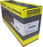 CALLIGRAPH CF259A CRG-057 CHIPSİZ MUADİL TONER 3.100 Sayfa - KAR50030 - Görsel 2