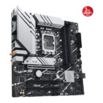 ASUS PRIME B760M-A WIFI Intel B760 LGA1700 DDR5 7200 HDMI VGA 2x M2 USB3.2 AX Wi - KAR60734 - Görsel 5