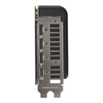 16 GB ASUS PRIME-RTX5070TI-O16G RTX 5070TI GDDR7 256bit OC 2xHDMI 3xDP DLSS4 EKR - KAR61826 - Görsel 3