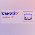 TRASSIR ActiveStock Kamera INT VMS Lisansı - KAR62917
