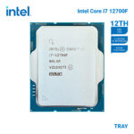 INTEL Alder Lake i7-12700F TRAY VGA'sız, Fansız 12C 2.10/4.90Ghz 25MB LGA1700 - KAR58968 - Görsel 2