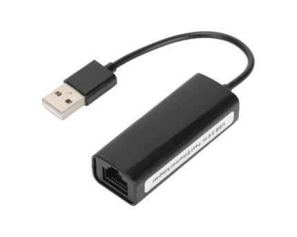 FRISBY FA-7676C USB 2.0 - 10/100 Mbps ETHERNET ADAPTER - KAR63572