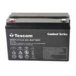 TESCOM COMBATT CBL12-7E 7AH 12V Kuru Tip Akü - KAR63876