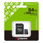 KINGSTON 64GB Canvas Select Plus MicroSDXC Class 10 Gen3 100MB/s A1 Card + Adapt - KAR63726