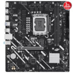 ASUS PRIME H810M-E-CSM LGA1851 DDR5 6400 2xDP HDMI Çift M2 USB3.2 AURA RGB mATX - KAR64572 - Görsel 2