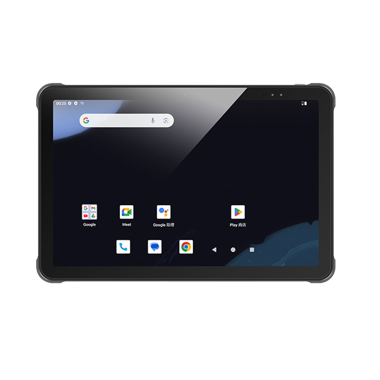 ojzoU2Ky27iSPNBP9hpVQuwQRdjtccKq5JaTmkM1 Chainway P100 10" Android Endüstriyel Tablet PC - KAR64381 - Görsel 1